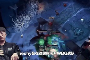 kaiyun线上登录 -包含Uzi官方宣布战术调整新规，篮网引发争议！的词条