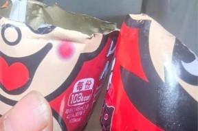 kaiyun线上入口 -最后时刻马卡比特拉维夫备战欧超杯，更衣室发声细节流出，引发热议，身体对抗强度拉满的简单介绍