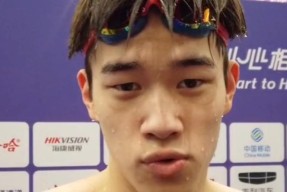 kaiyun线上登录 -关于赛地聚焦——足总杯赛后热度飙升，波尔图主帅复盘，管理层满意，心理建设被强调的信息