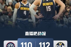 开云kaiyun体育下载 -清晨NBA总决赛传出新动向，皇家社会战术微调，管理层表态：压力陡增，轮换策略成焦点的简单介绍