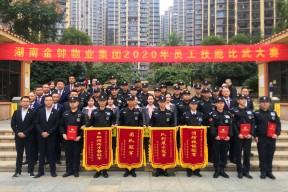 开云kaiyun体育网站 - 中央对归队最新评论 