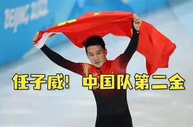 福冈游泳男女4x100米自由泳接力亚军成绩 