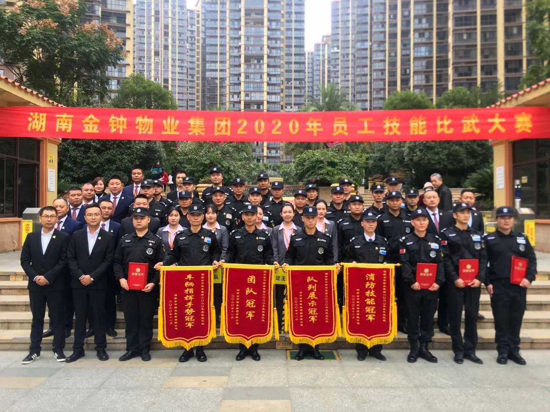  中央对归队最新评论 