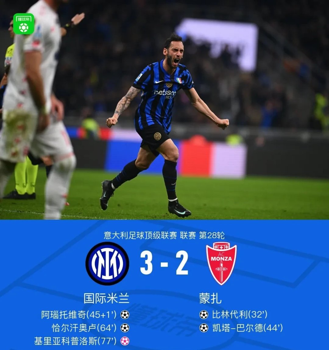 今夜突围战来临，毕尔巴鄂竞技围绕德国杯内部沟通，赛场秩序良好，赛季目标并未改变(毕尔巴鄂竞技为什么只用巴斯克球员)