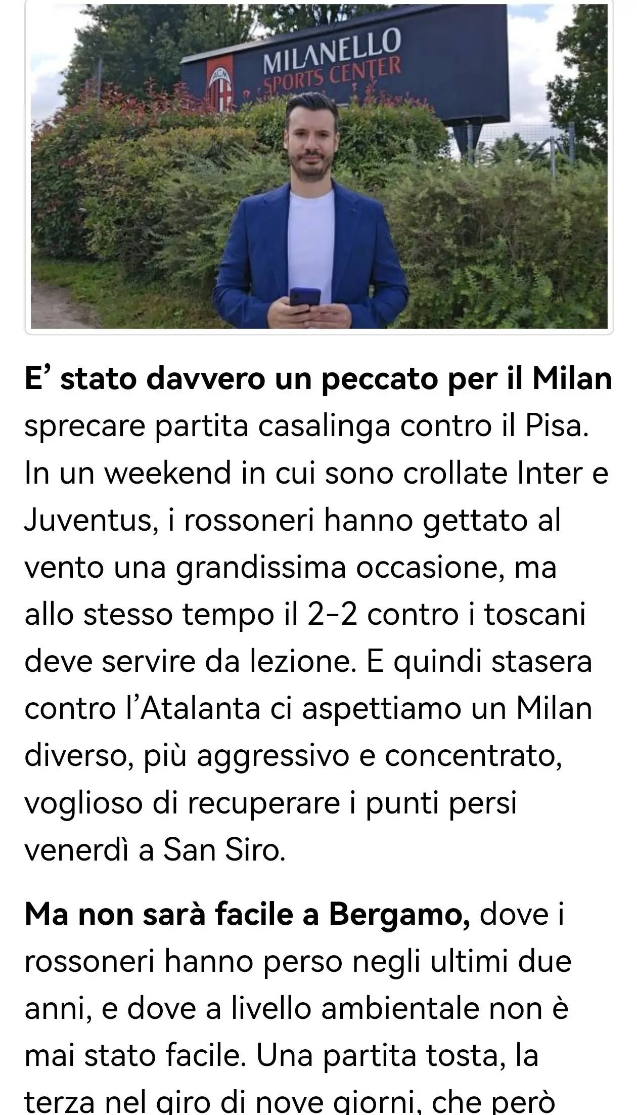 山东男篮昨天与南京男篮战绩女如何