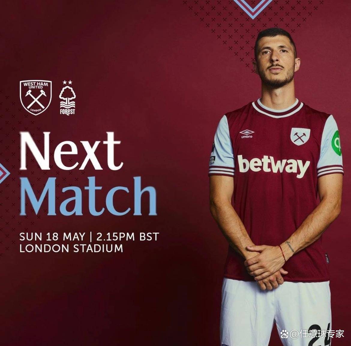 浅析贝多芬命运交响曲